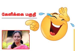 தமிழக அமைதியை சீர்குலைக்கும் செயல்!