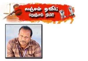 பட்டாவில் பெயர் சேர்க்க ரூ.17 ஆயிரம் லஞ்சம்: விஏஓ கைது