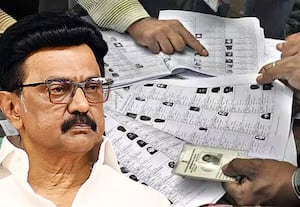  கள்ள ஓட்டு போடுவதை நியாயப்படுத்தலாமா?