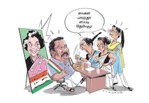  பெயர் இல்லாததால் காங்., பெண் நிர்வாகிகள் அதிருப்தி: இந்திரா நினைவேந்தல் நிகழ்ச்சி அழைப்பிதழால் சர்ச்சை