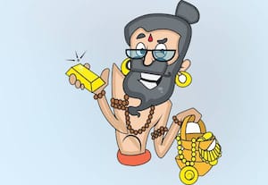 செல்(வ)வாக்கு