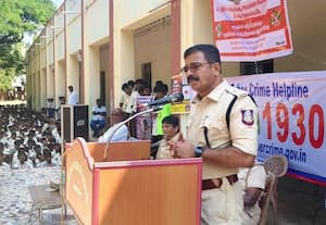 சைபர் குற்றப்பிரிவு விழிப்புணர்வு கூட்டம்