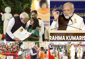 நாட்டின் வளர்ச்சியே எங்கள் தாரக மந்திரம்: பிரதமர் மோடி உறுதி