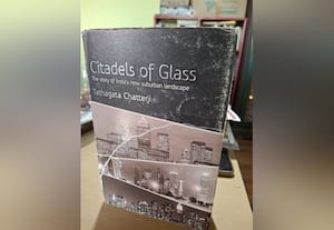  இந்திய பொருளாதார வளர்ச்சியின் இன்ஜின் கிராமங்களா, நகரங்களா?