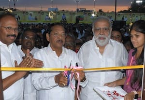 இலவச பிசியோதெரபி மருத்துவமனை திறப்பு விழா