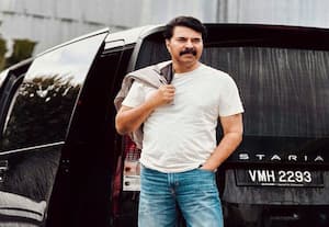 கேரள அரசின் திரைப்பட விருதுகள்; சிறந்த நடிகர் மம்முட்டி, 9 விருதுகளை அள்ளிய மஞ்சும்மல் பாய்ஸ்