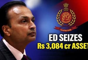  அனில் அம்பானியின் ரூ.3,000 கோடி சொத்துக்களை முடக்கியது ஈ.டி.,: பணமோசடி வழக்கில் நடவடிக்கை