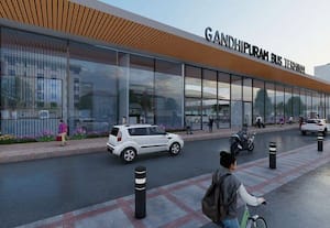 காந்திபுரம் வெளியூர் பஸ் ஸ்டாண்ட்