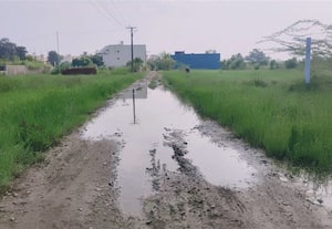 புகார் பெட்டி ,.