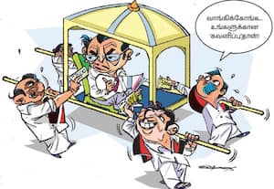  பூத் ஏஜன்ட், ஓட்டுச்சாவடி அலுவலர்களுக்கு தி.மு.க., - அ.தி.மு.க.,வில் தாராள 'கவனிப்பு'