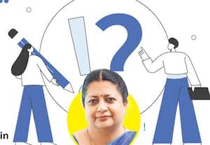 கேளுங்கள்...