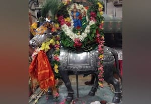 சோமவார பிரதோஷ வழிபாடு