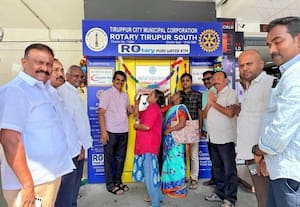 குடிநீர் சுத்திகரிப்பு கருவி: தெற்கு ரோட்டரி வழங்கல்