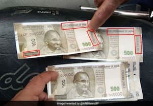 சிக்கியது கள்ள நோட்டு அச்சடிக்கும் கும்பல்