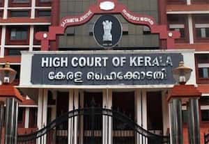 முஸ்லிம்கள் முதல் மனைவியின் சம்மதமின்றி 2வது திருமணத்தை பதிவு செய்ய முடியாது: கேரள உயர் நீதிமன்றம்