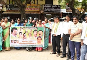 பெண் வன்கொடுமை: காங்., ஆர்ப்பாட்டம் 