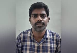 இரிடியம் மோசடி: வாலிபர் கைது