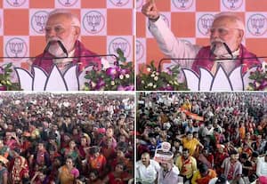 ஊடுருவல்காரர்களை ஆதரிக்கும் ஆர்ஜேடி, காங்கிரஸ்: பிரதமர் மோடி தாக்கு