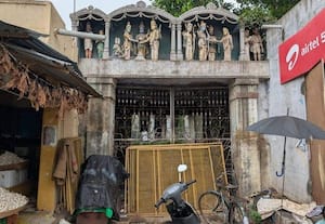 திருக்கோவிலுாரில் வணிக வளாக பணி துவங்குவது...  எப்போது? அரசு நிதி ஒதுக்கீடு செய்தும் டெண்டர் விடுவதில் மந்தம்