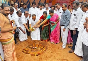 ரூ.1.92 கோடியில் அறிவுசார் மையம் பணிகள் துவக்கம்