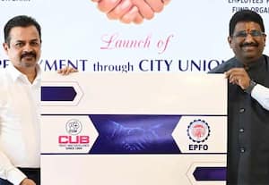 ஆன்லைனில் பி.எப்., செலுத்த சிட்டி யூனியன் வங்கியில் வசதி