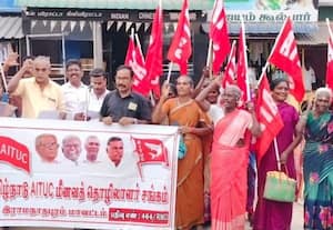 மீனவ தொழிலாளர் ஆர்ப்பாட்டம்