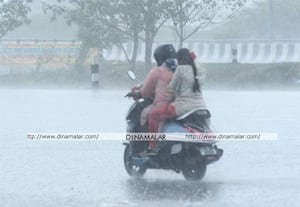 தென் மாவட்டங்களில் கனமழைக்கு வாய்ப்பு