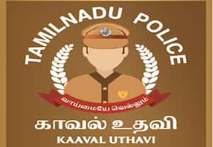 காவல் உதவி செயலி பதிவிறக்கம் செய்தோர் 13.35 லட்சம் பேர்; பயன்படுத்துவோர் 8.45 லட்சம் பேர்