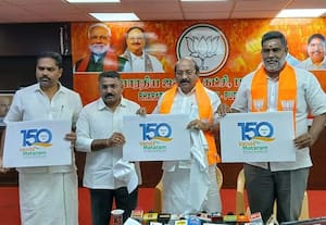 'எம்.பி., வைத்திலிங்கம் வெற்றியில் சந்தேகம்' பா.ஜ., மாநில தலைவர் 'பகீர்'