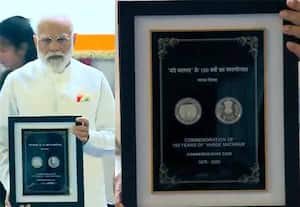 வந்தே மாதரம் பாடலின் 150வது ஆண்டு விழா; தபால் தலை, நாணயம் வெளியிட்டார் மோடி