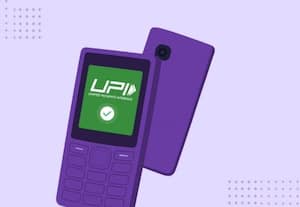  பட்டன் போனிலும் பணம் அனுப்பலாம் ஐ.ஓ.பி., விரைவில் புதிய யு.பி.ஐ., சேவை