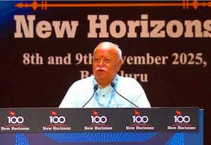 நாங்கள் அங்கீகரிக்கப்பட்ட அமைப்பு: கார்கேவுக்கு மோகன் பகவத் பதிலடி