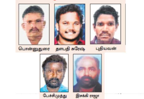 Latest Tamil News