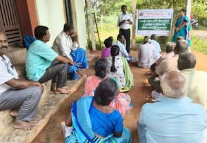 விதை உற்பத்தி பயிற்சி