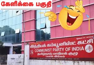 இ.கம்யூ., தனித்தே 20 எம்.பி.,க்களை பெறும்