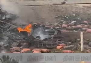 அரியலூர் அருகே சிலிண்டர் லாரி விபத்து; வெடித்துச் சிதறியதால் பரபரப்பு