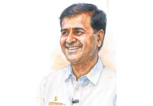 தமிழர்களின் கலாசார அடையாளம் 'தினமலர்'