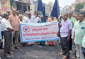 5 அம்ச கோரிக்கையை நிறைவேற்ற ஓய்வூதியர் சங்கத்தினர் ஆர்ப்பாட்டம்