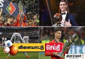 அடுத்த உலக கோப்பை கால்பந்து போட்டி தான் கடைசி: ஓய்வு குறித்து மனம் திறந்தார் கால்பந்து ஜாம்பவான் ரொனால்டோ