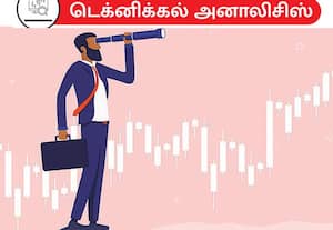 ﻿ ஏற்றம் தொடர வாய்ப்பிருப்பதாகவே தெரிகிறது