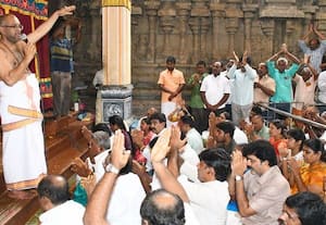 ﻿ நாம மகிமை சொற்பொழிவு