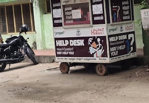 ﻿ அரசு மருத்துவமனையில் எந்த துறை, எங்கே? நோயாளிகள் அலையும் அவலம் வரைபடம் வைத்தால் குழப்பம் தீரும்