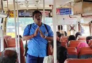 ﻿ பயணிகளை இன்முகத்துடன் வரவேற்கும் கண்டக்டர்