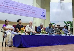 ﻿ குவாண்டம் ஒருங்கிணைப்பு குறித்த குழு விவாதம்