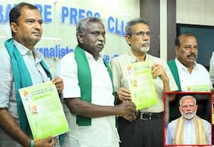 கோவையில் இயற்கை வேளாண் மாநாடு வரும் 19ல் பிரதமர் துவக்கி வைக்கிறார்