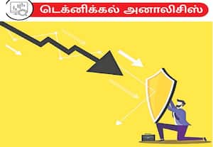 ﻿ 26,000 நல்ல ஒரு ரெசிஸ்டென்ஸாக உருவெடுக்கிறது