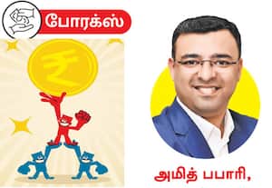 ﻿ தன்னம்பிக்கையுடன் நிலைத்து நிற்கும் ரூபாய்