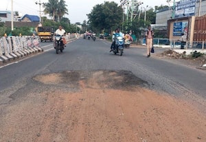 ﻿ புகார் பெட்டி