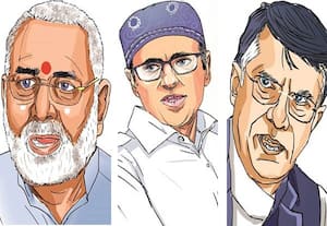 அருவருப்பாக உள்ளது!