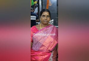 ﻿ கிரைம் கார்னர்